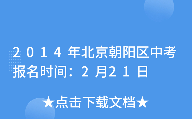 2014걱ꖅ^(q)пrg221