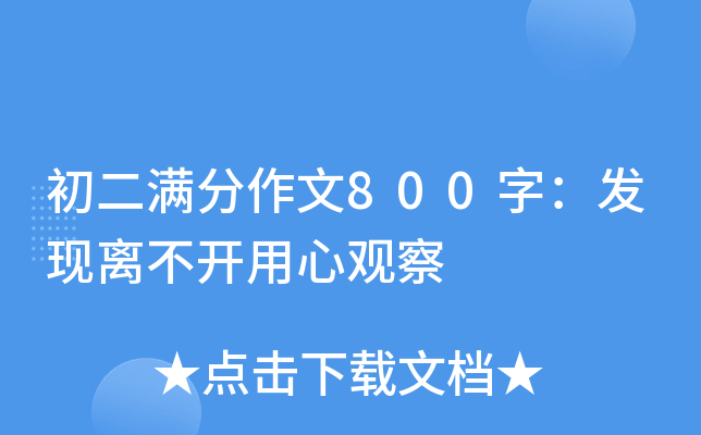 M800֣l(f)F(xin)x_(ki)^