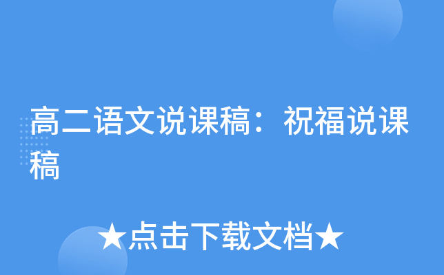 ߶Z(y)f(shu)n壺ףf(shu)n