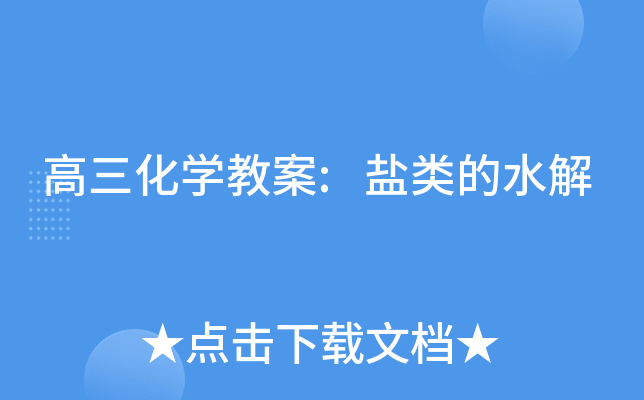 W(xu)̰:}ˮ