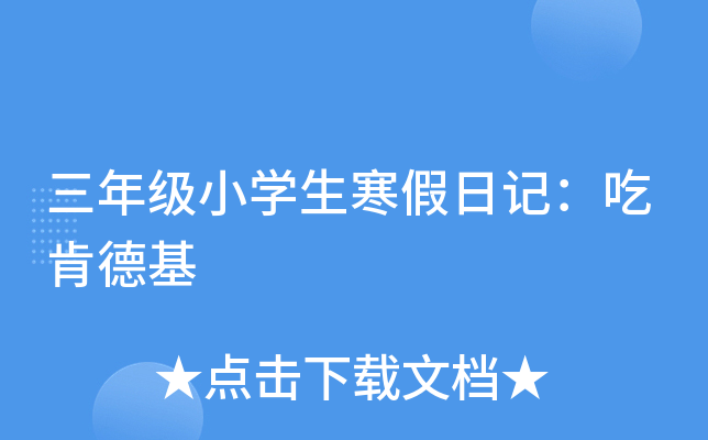 꼉СWӛԿϵ»