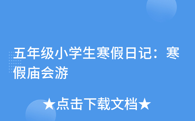 꼉СW(xu)ӛُR