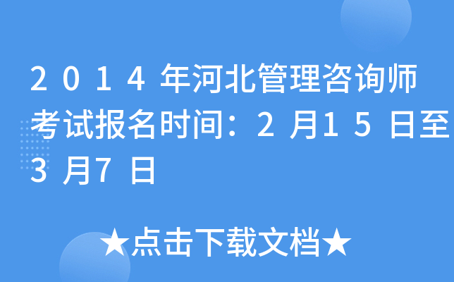 2014ӱԃԇrg21537