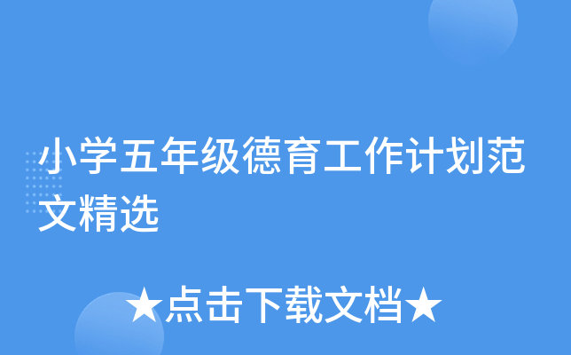СW(xu)꼉(j)Ӌ(j)ľx