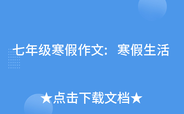 꼉: