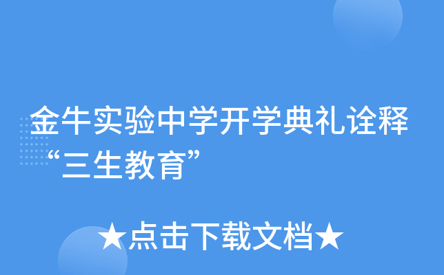 ţ(sh)(yn)ЌW(xu)_(ki)W(xu)Yԏጡ