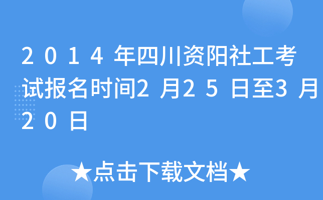 2014ĴY繤ԇrg225320