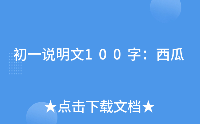 һf100֣