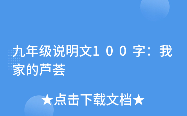 꼉(j)f(shu)100֣ҼҵJC