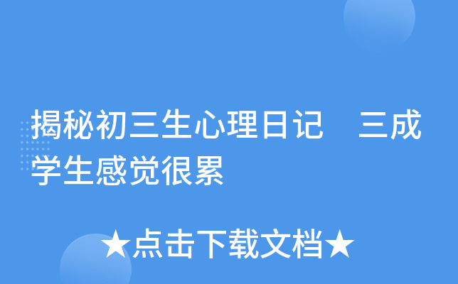 سӛ ɌWX