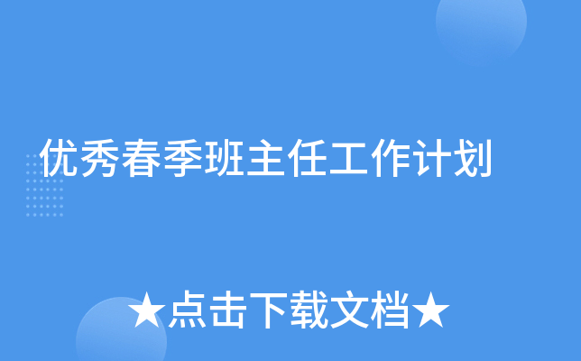(yu)㴺ιӋ