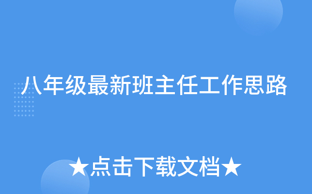 꼉°ι˼·