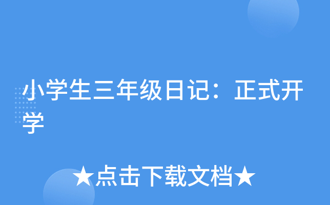 СW꼉ӛʽ_W