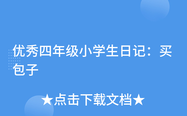 (yu)꼉(j)СW(xu)ӛI