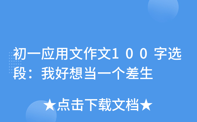 һ100xΣҺ뮔һ