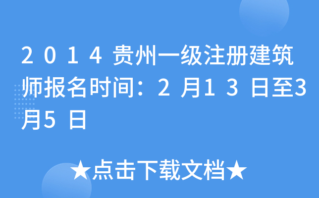 2014FһעԽrg21335