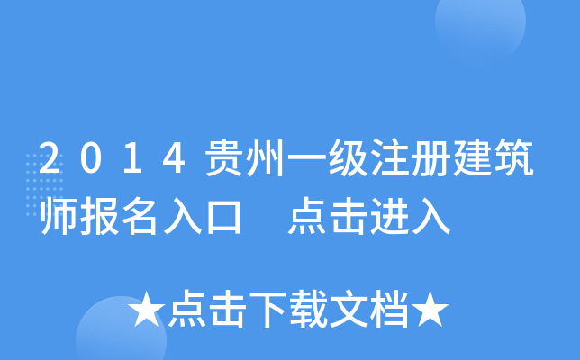 2014FһעԽ cM