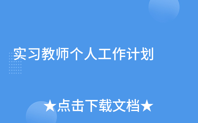 (sh)(x)̎(g)˹Ӌ(j)