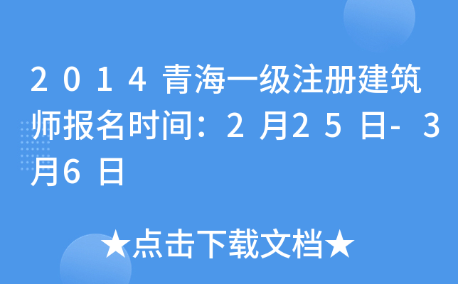 2014ຣһ(j)ע(c)(bo)r(sh)g225-36