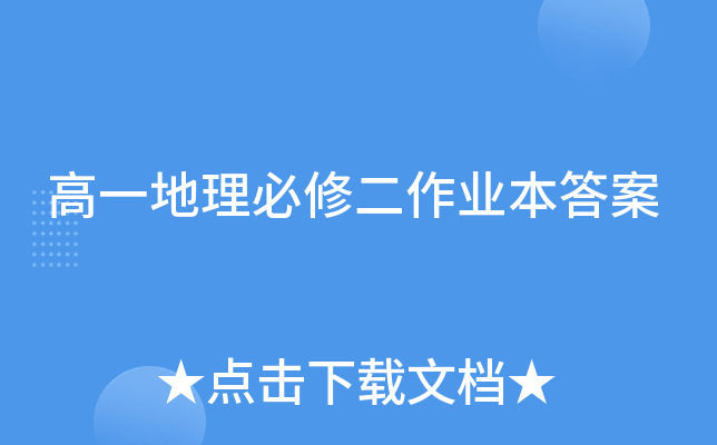 һ޶I(y)