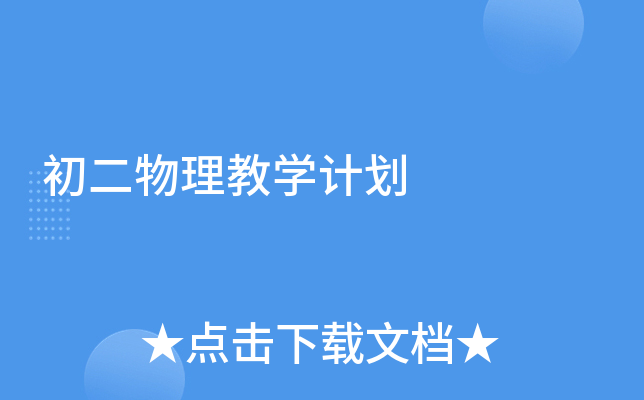 ̌W(xu)Ӌ(j)