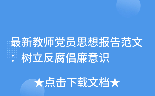 ½̎hT˼淶ģR