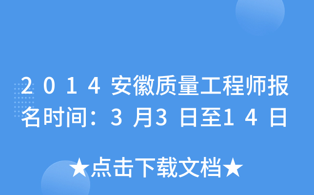2014|(zh)̎rg3314