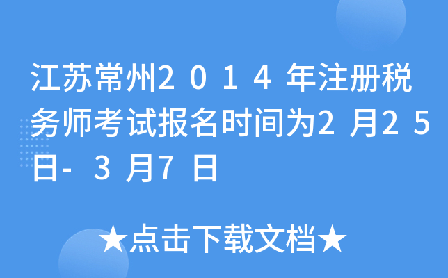 K2014ע(c)(w)ԇ(bo)r(sh)g225-37
