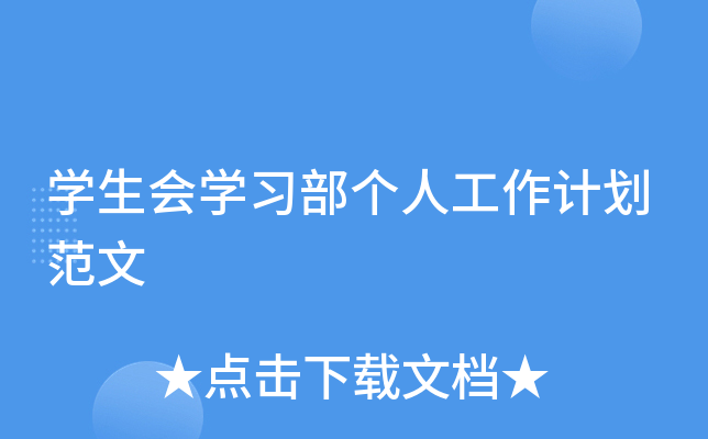 W(xu)W(xu)(x)˹Ӌ