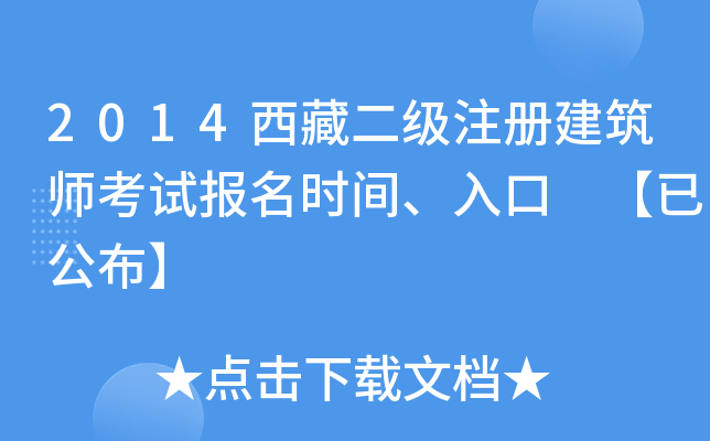 2014ضעԽԇrg ѹ