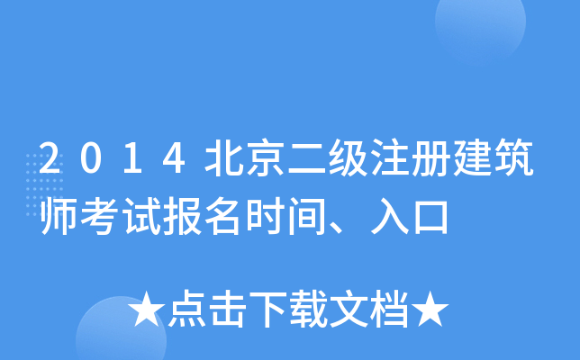 2014עԽԇrg