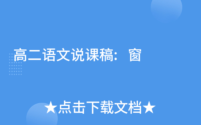 ߶Z(y)fn: