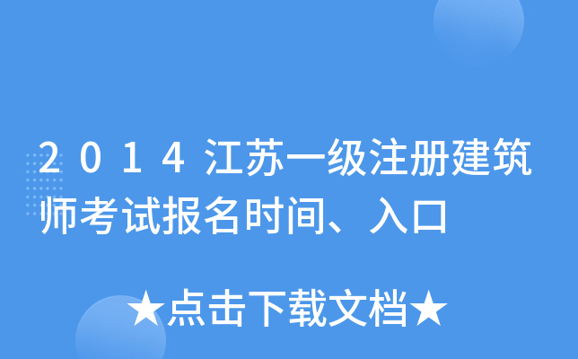 2014KһעԽԇrg