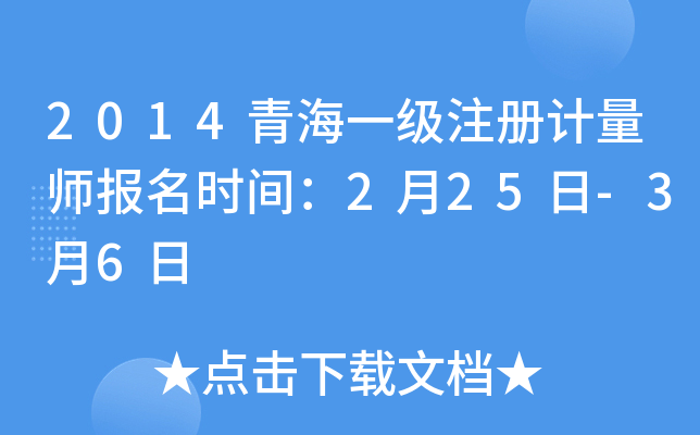 2014ຣһעӋrg225-36
