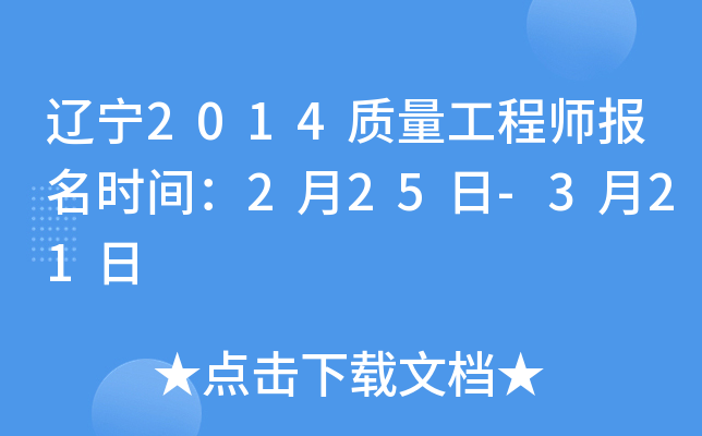 |2014|(zh)̎rg225-321