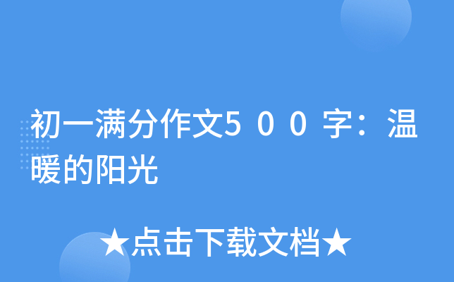 һM500֣ů(yng)