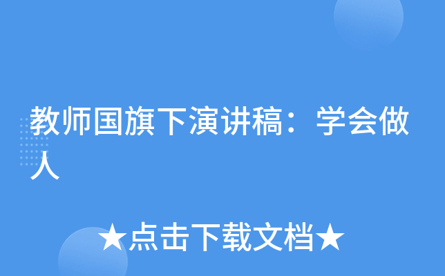 ̎(gu)v壺W(xu)(hu)