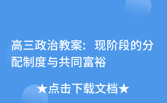 ν̰:F(xin)Aεķƶcͬԣ