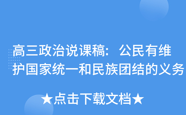 fn:оSoҽy(tng)һFY(ji)x