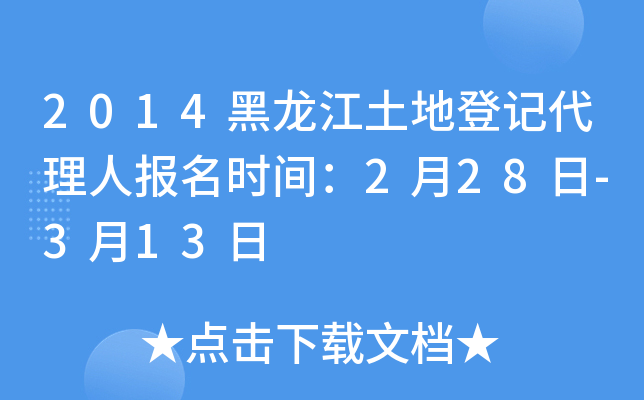 2014صӛˈ(bo)r(sh)g228-313