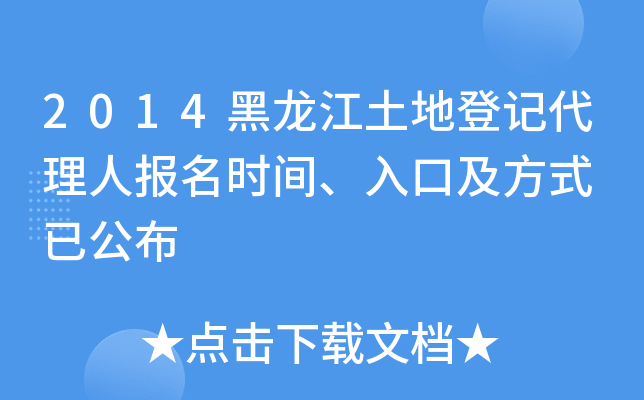 2014صӛˈrgڼʽ ѹ