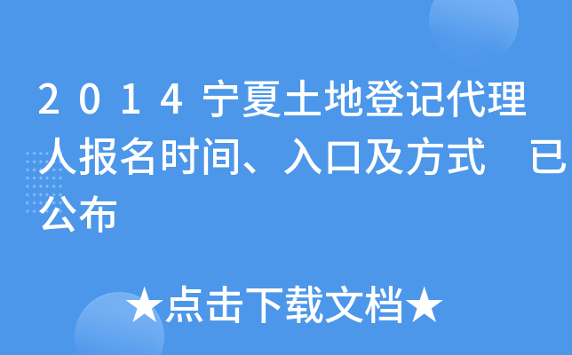 2014صӛˈrgڼʽ ѹ