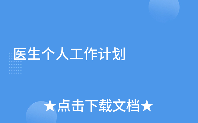 t(y)(g)˹Ӌ(j)