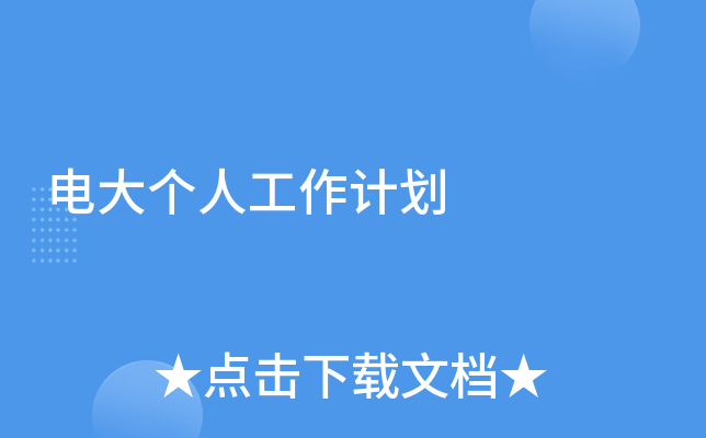 늴˹Ӌ