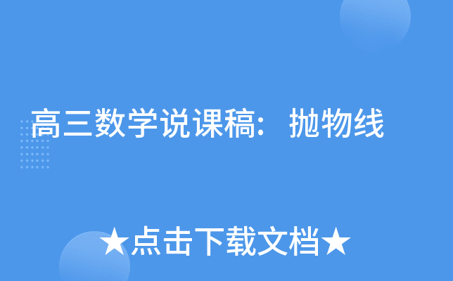 (sh)W(xu)fn:ﾀ
