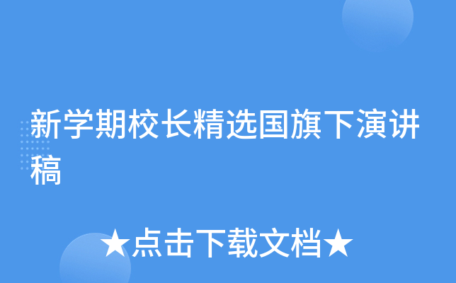 W(xu)УLxv