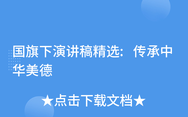 (gu)v徫x:A
