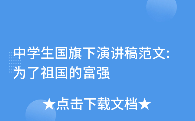 ЌW(xu)(gu)v巶:(gu)ĸ(qing)