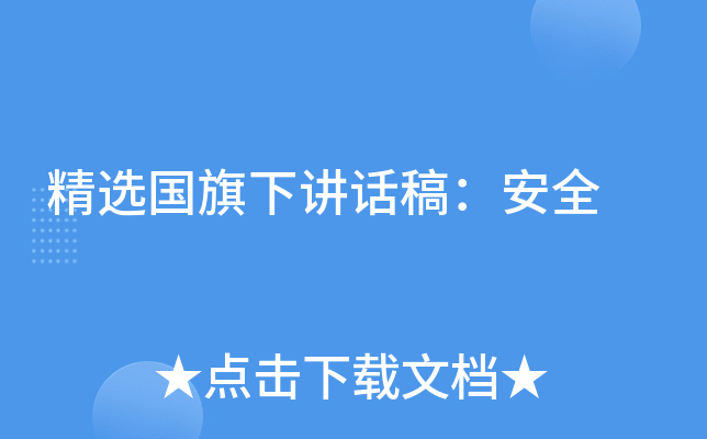 xvԒ壺ȫ