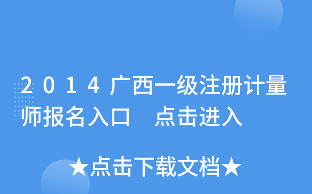 2014VһעӋ cM